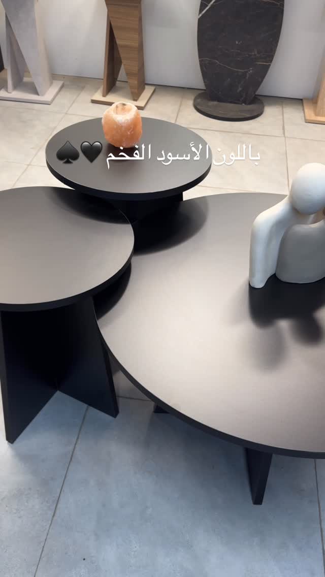 كيت طاولات كلاود